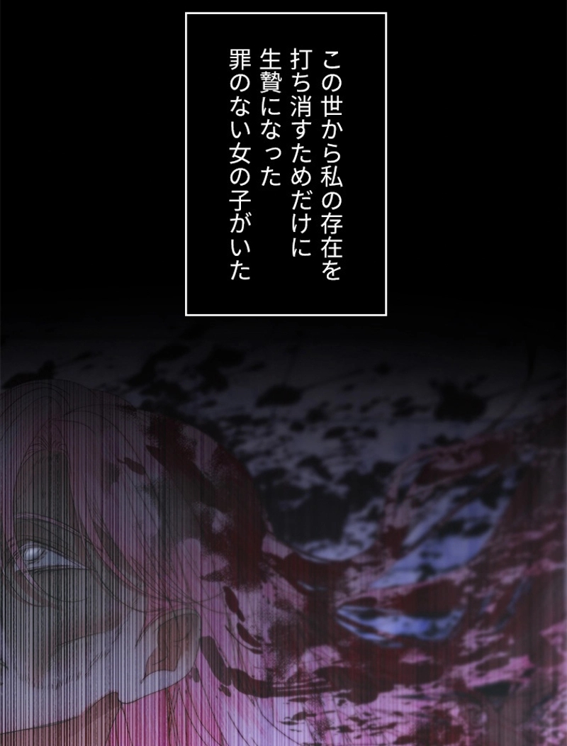 P68