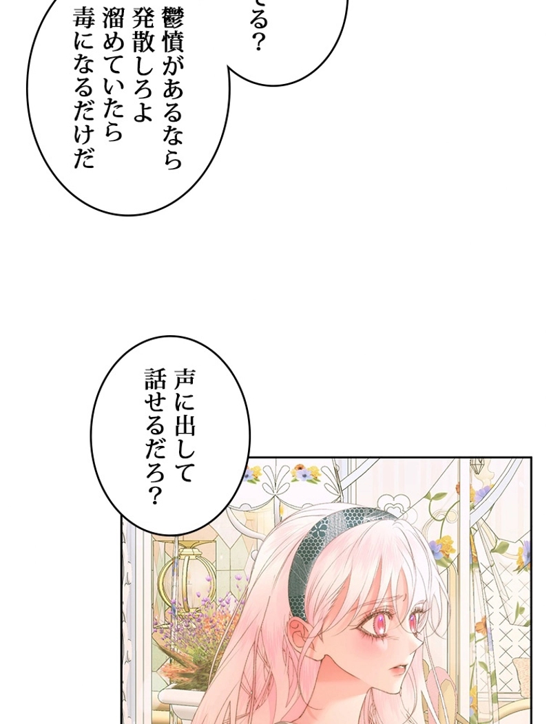 P84