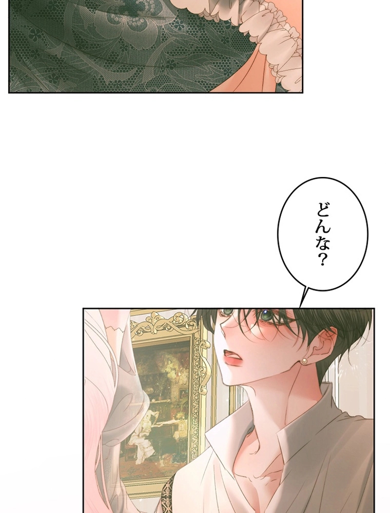 P89