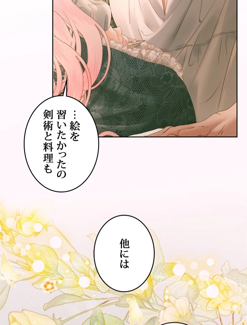 P90
