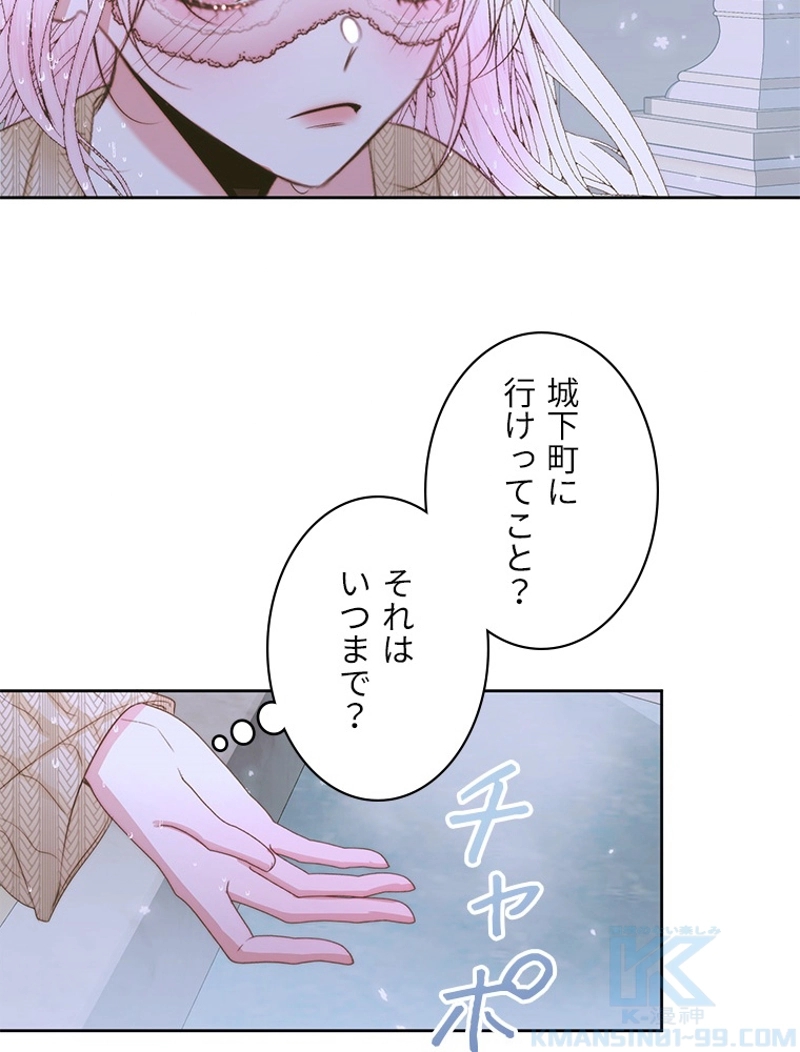 P52