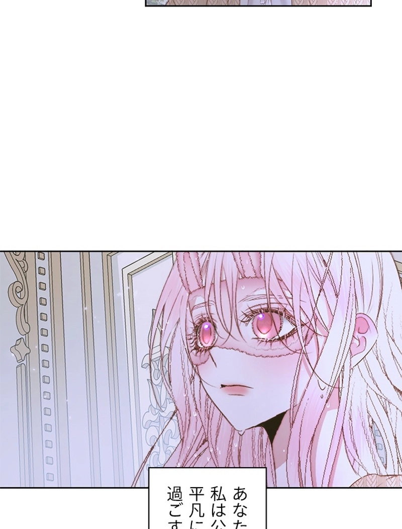 P59