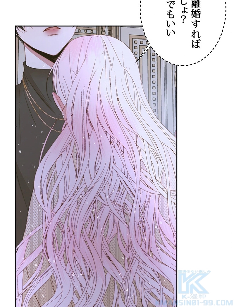 P61