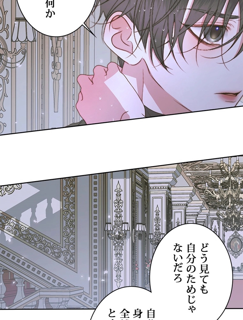 P68