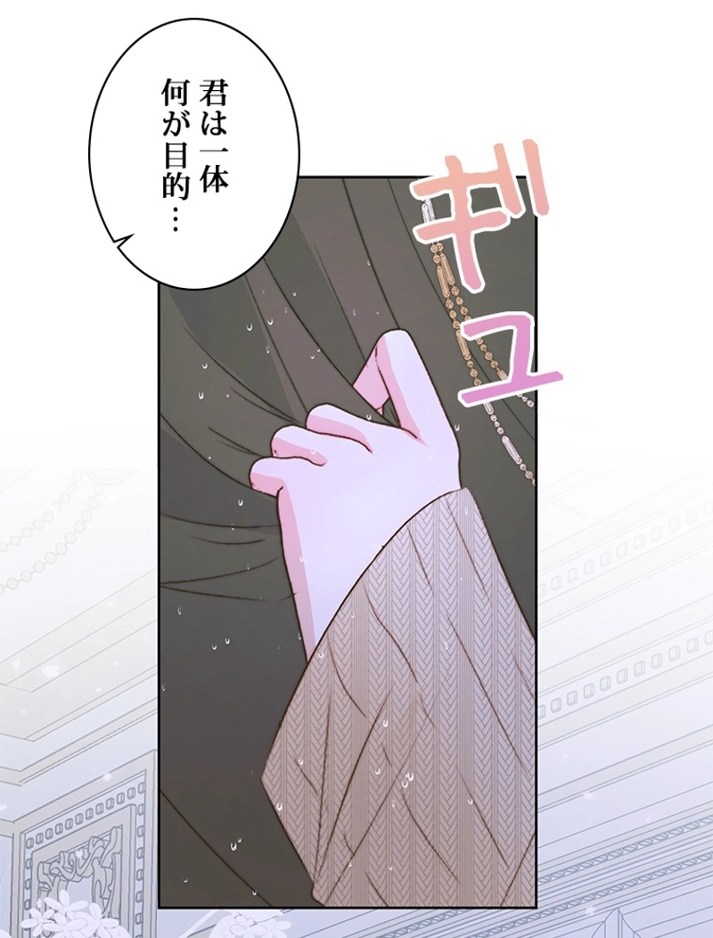 P71