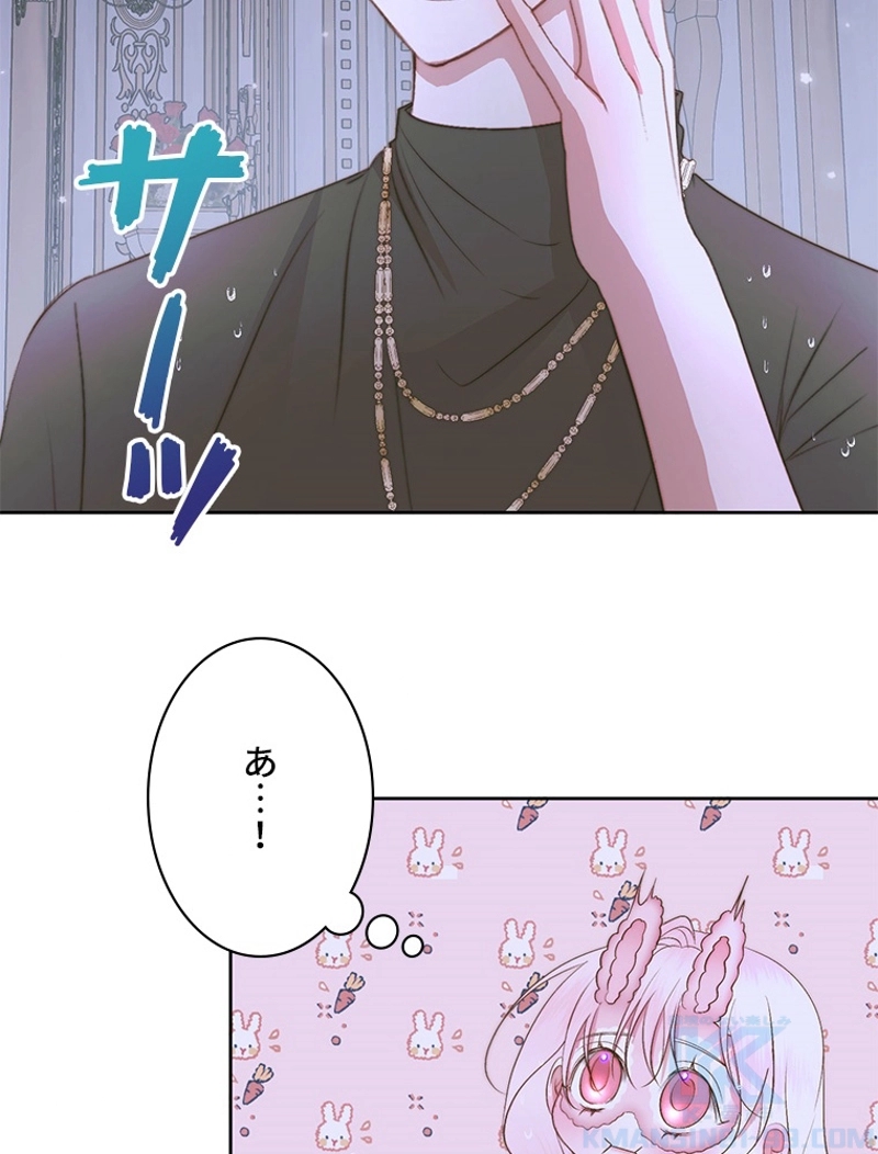 P79