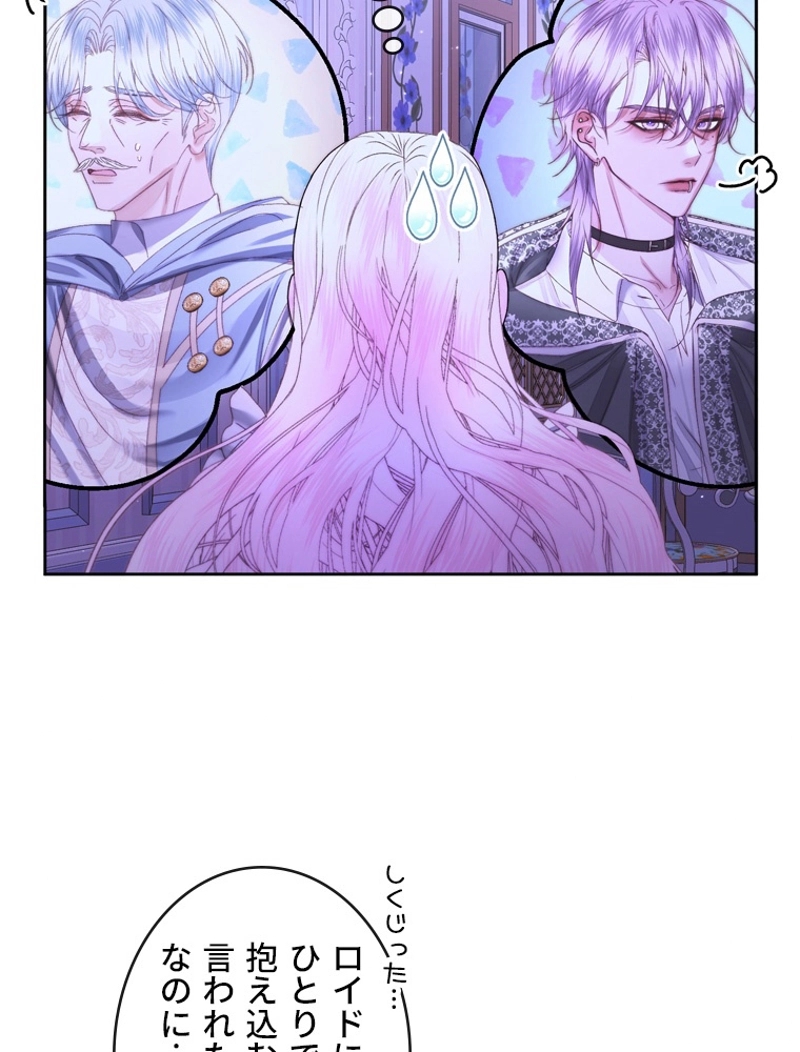 P64