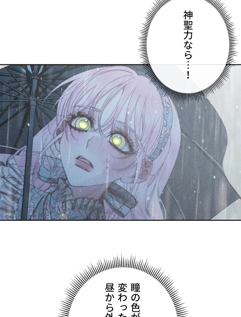 P67