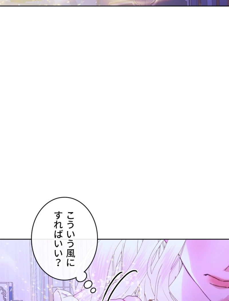 P73