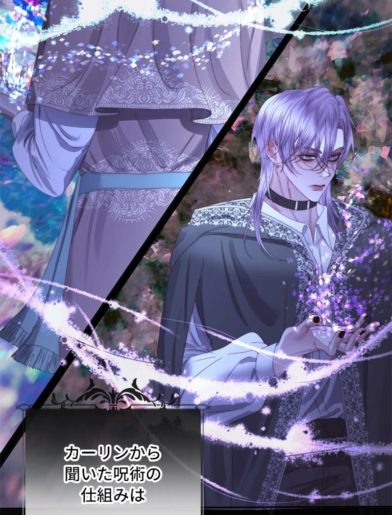 P83
