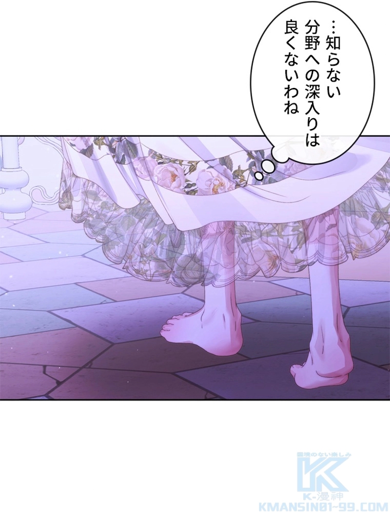 P90