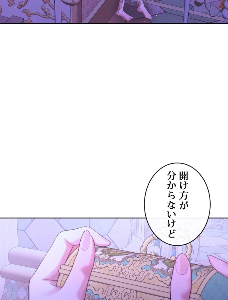 P92