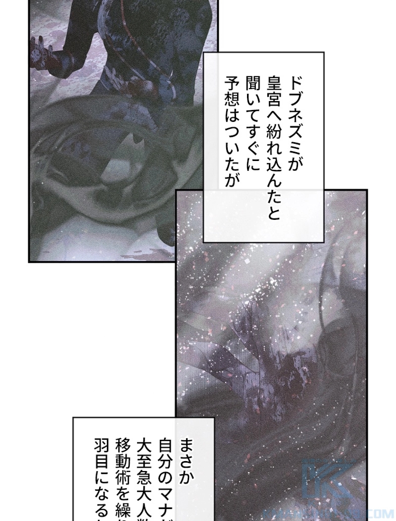 P87