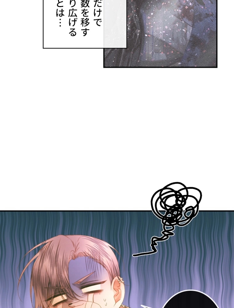 P88