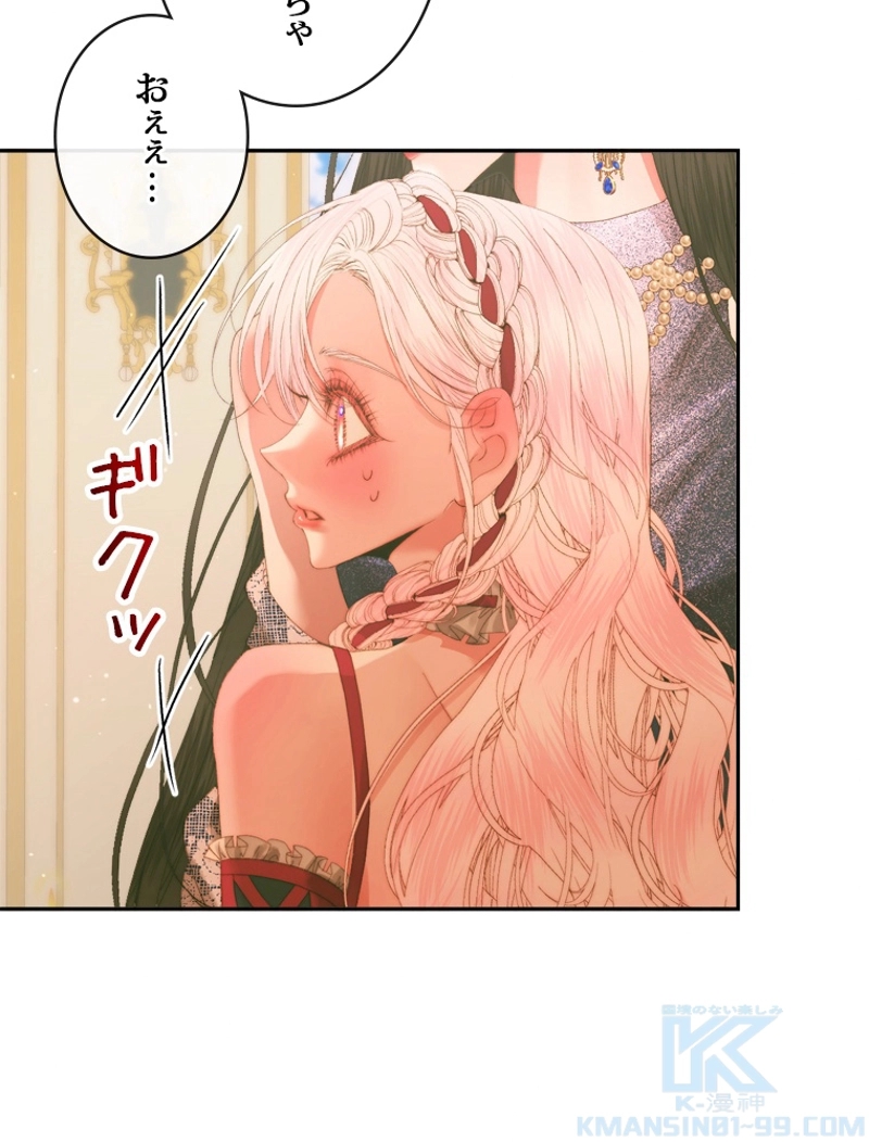 P90