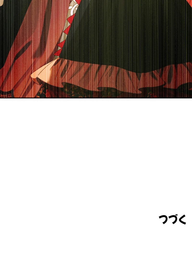 P94