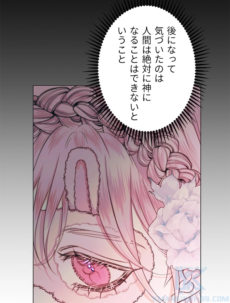 P49