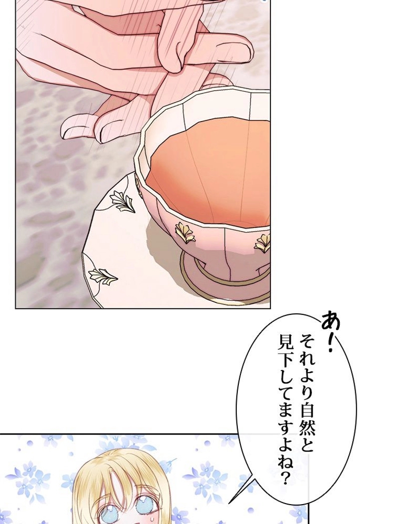 P60