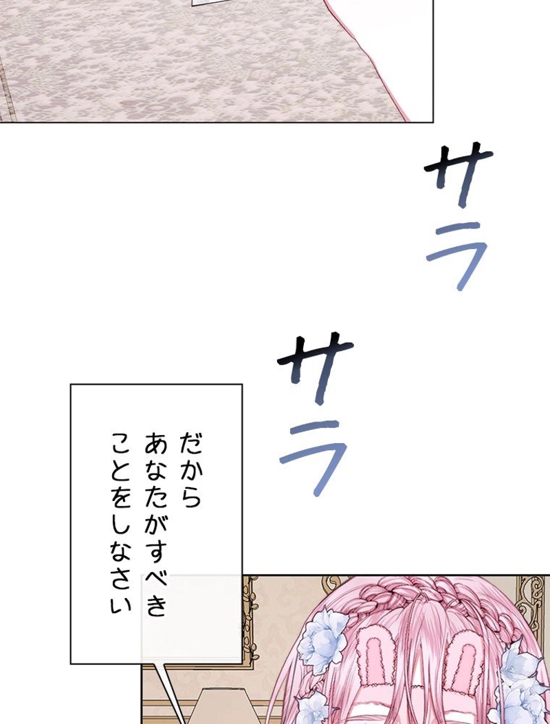 P66