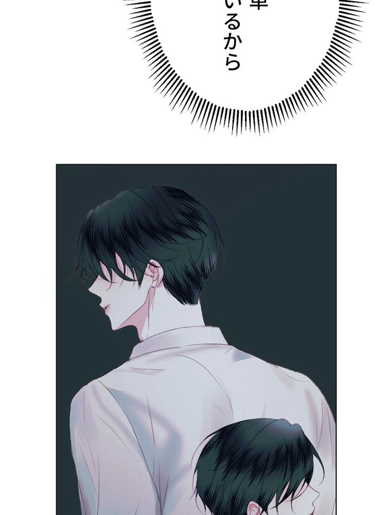 P81