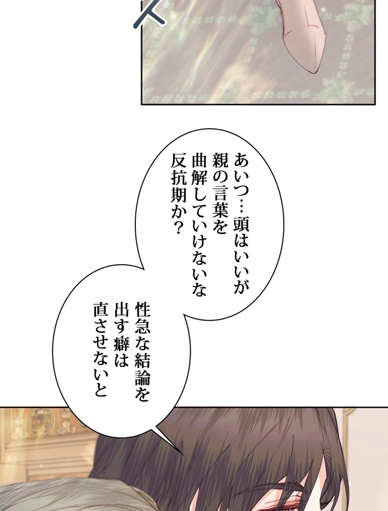 P81