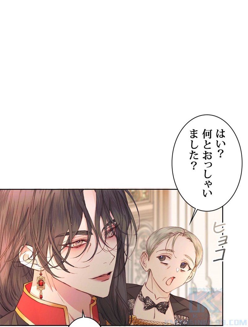 P88