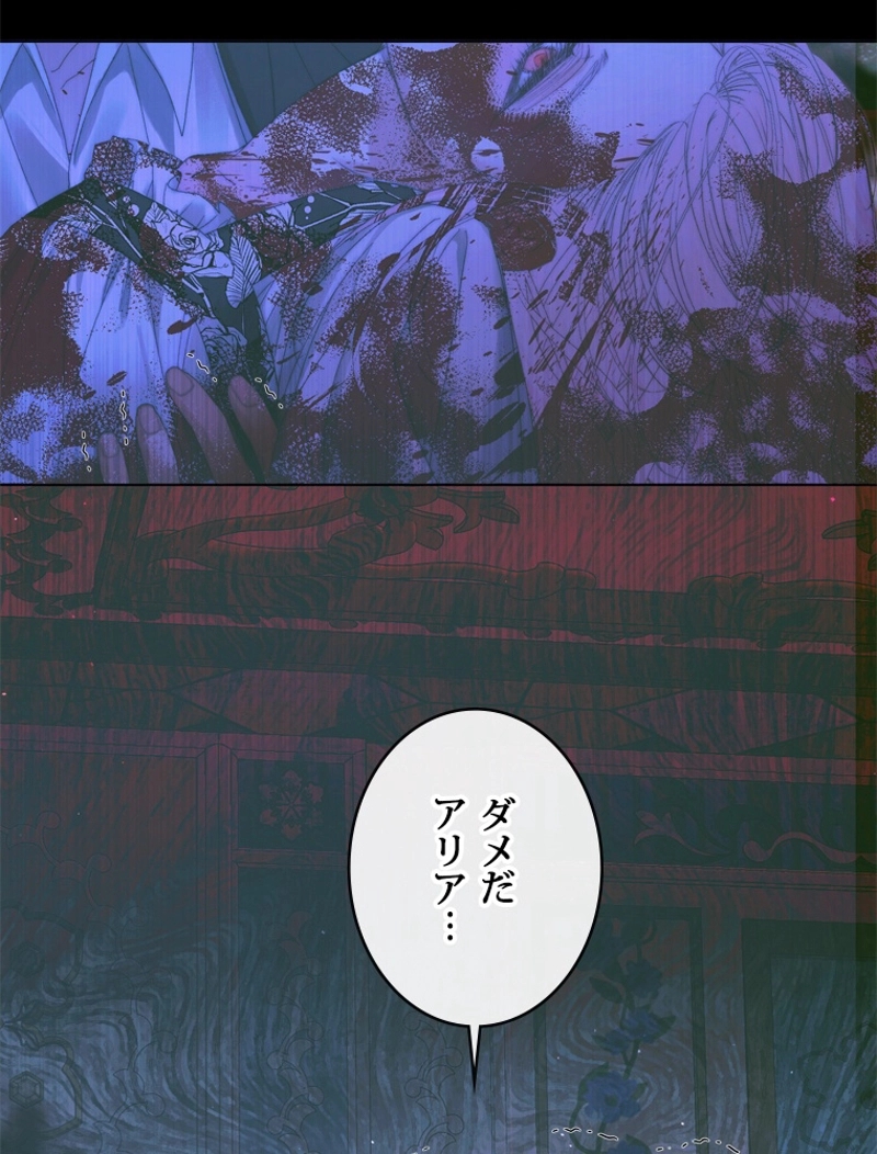 P55