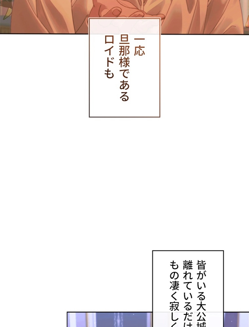 P64