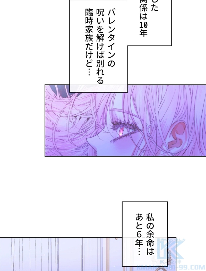 P66