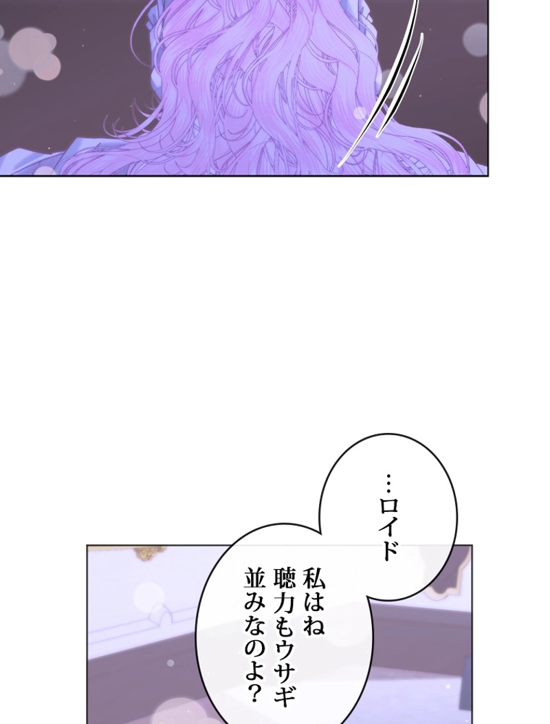 P77