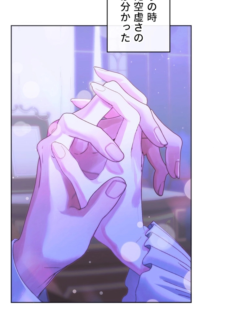 P85