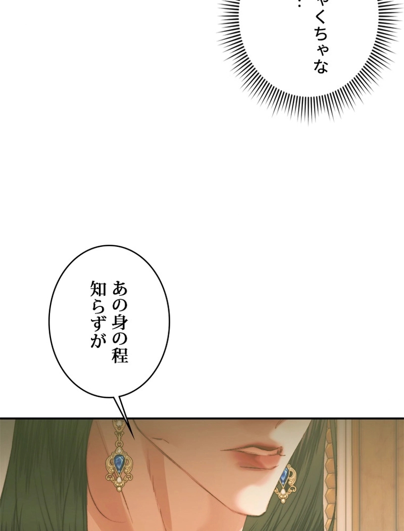 P41