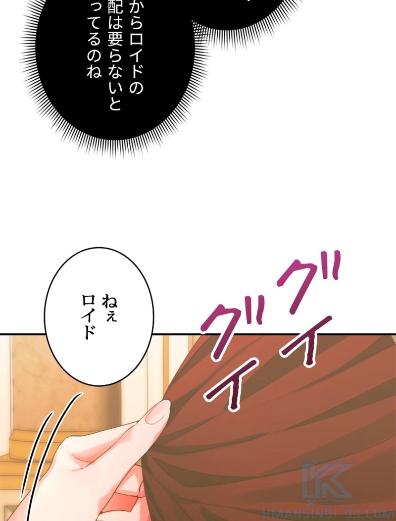 P48