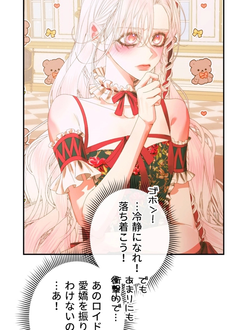 P58