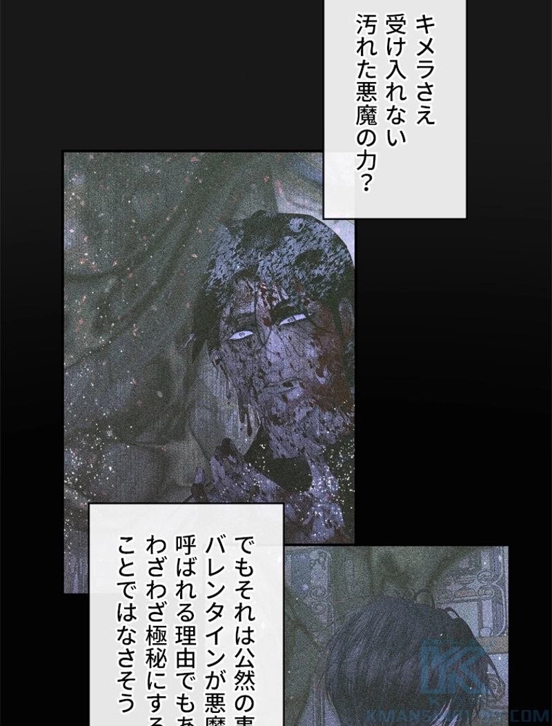 P66