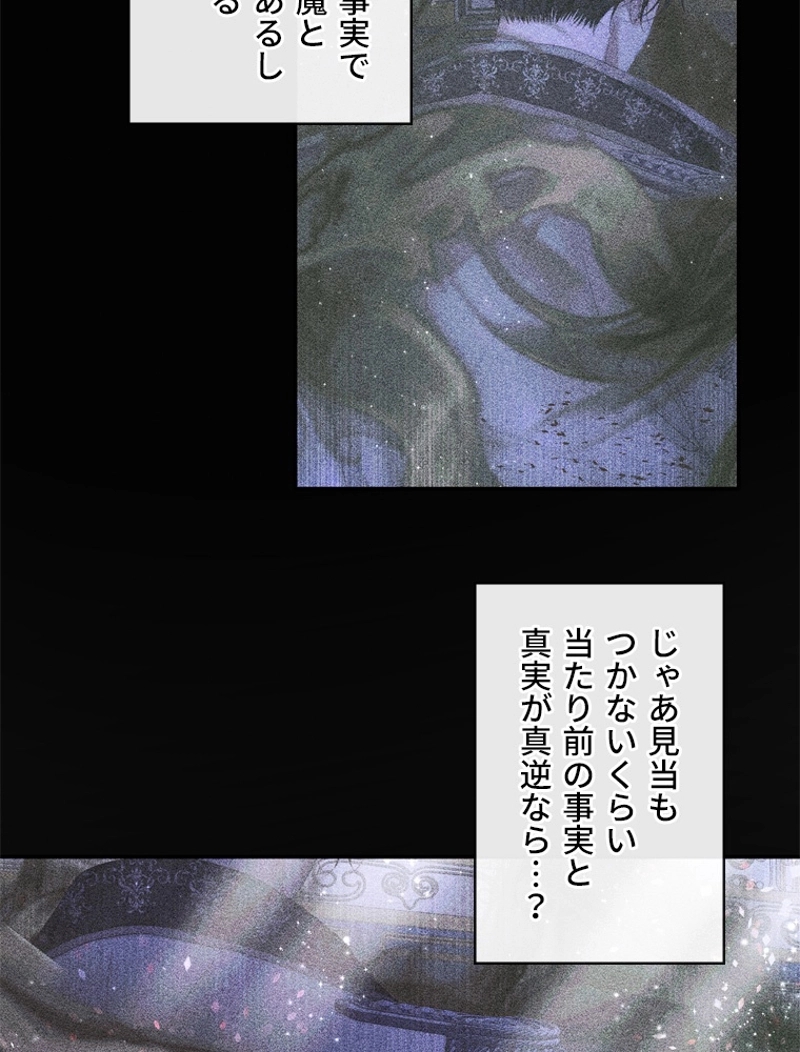 P67
