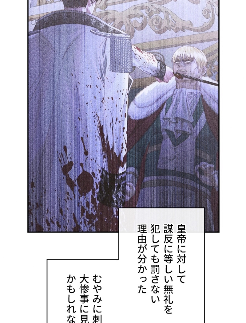 P88