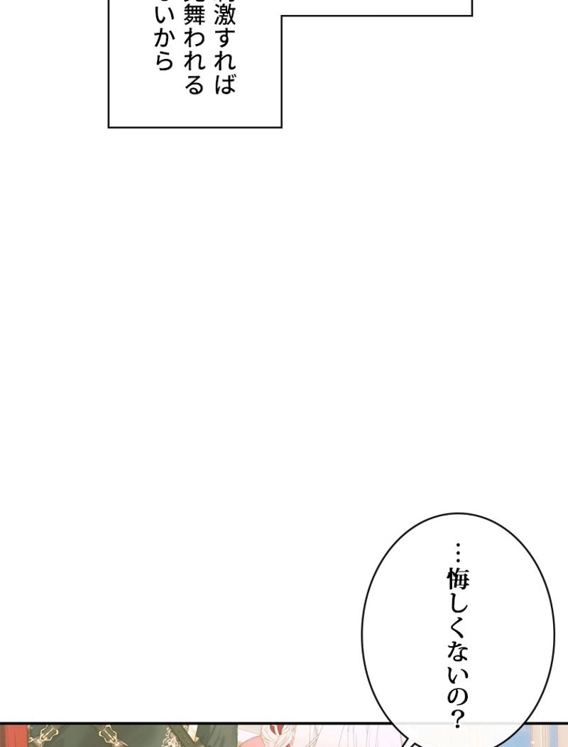 P89