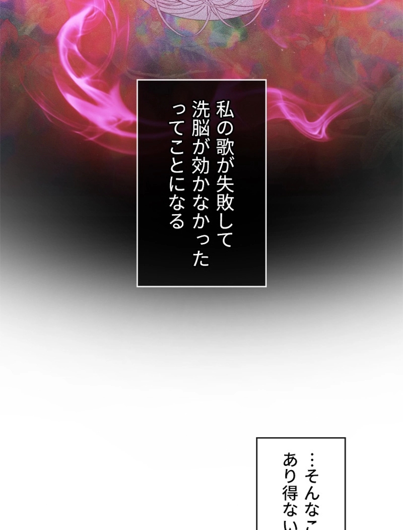 P103