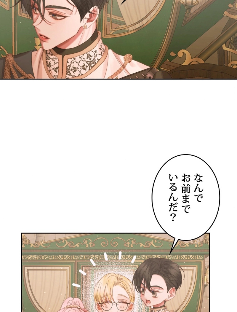 P49