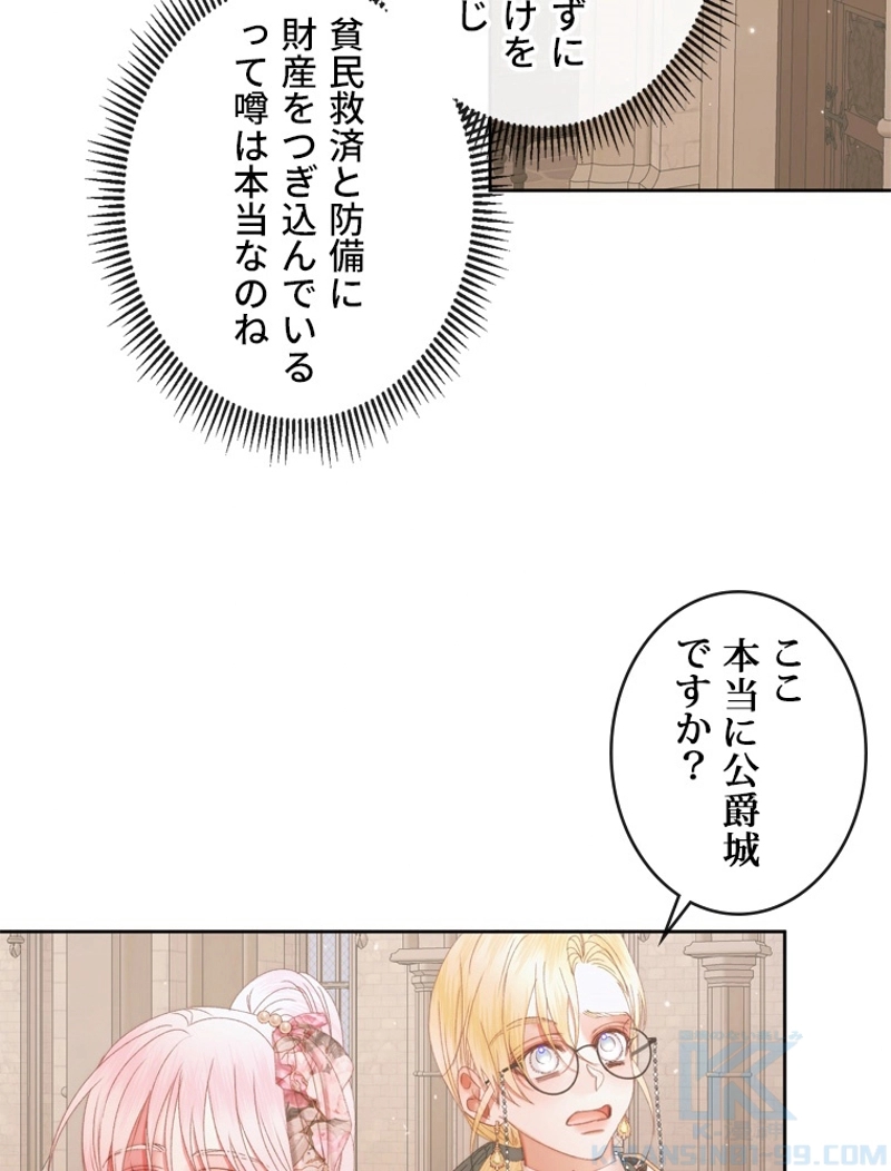 P60