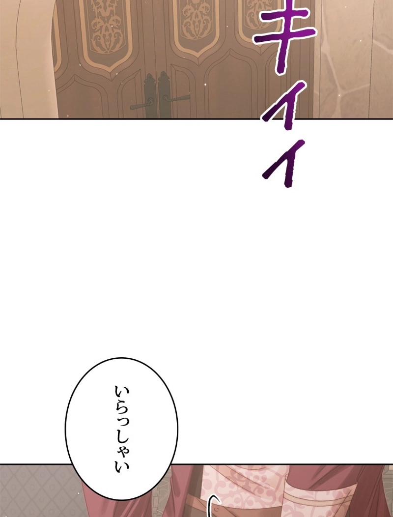 P68