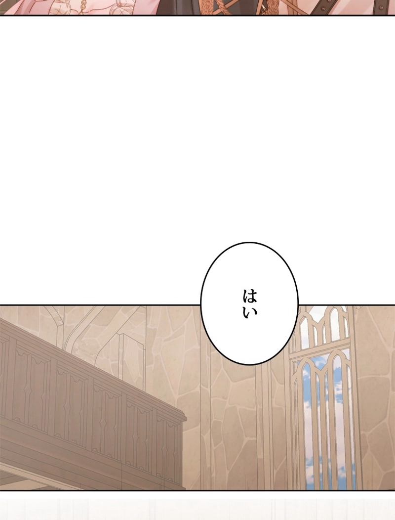 P83