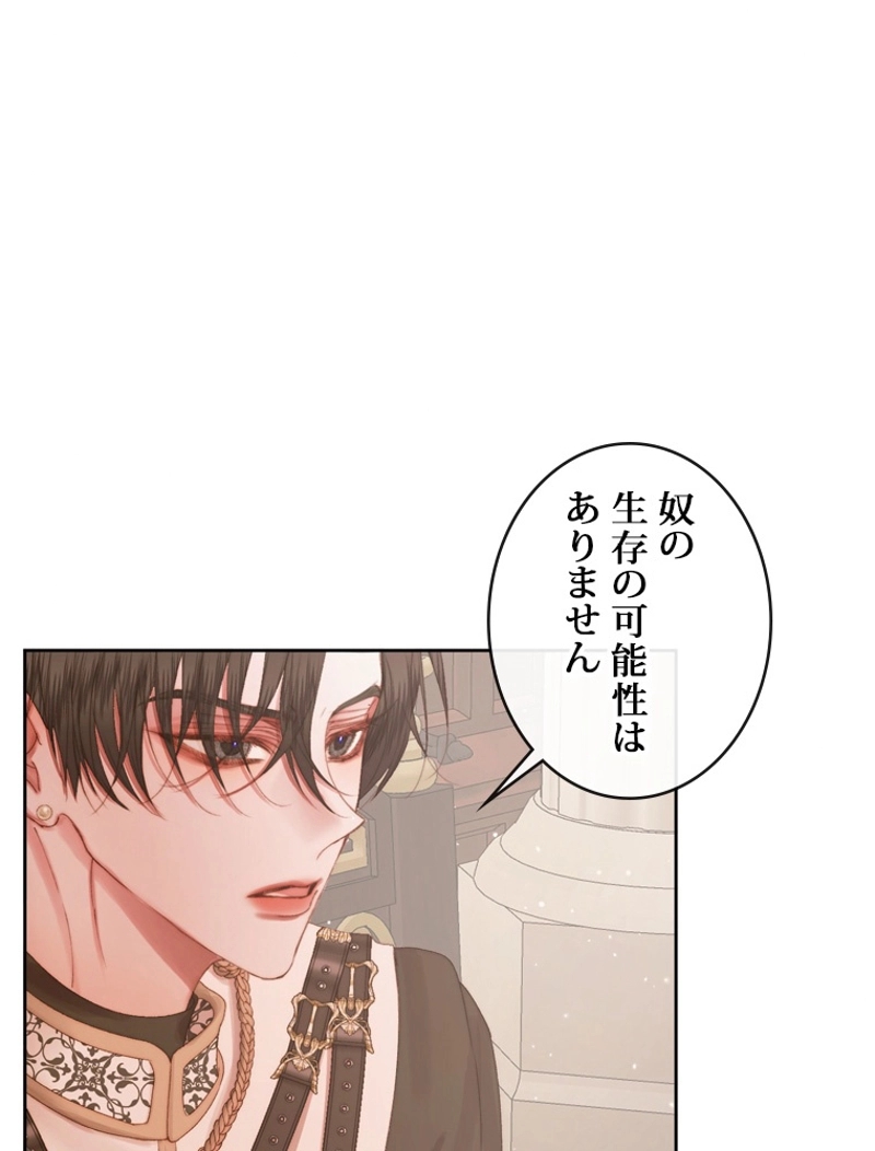 P88