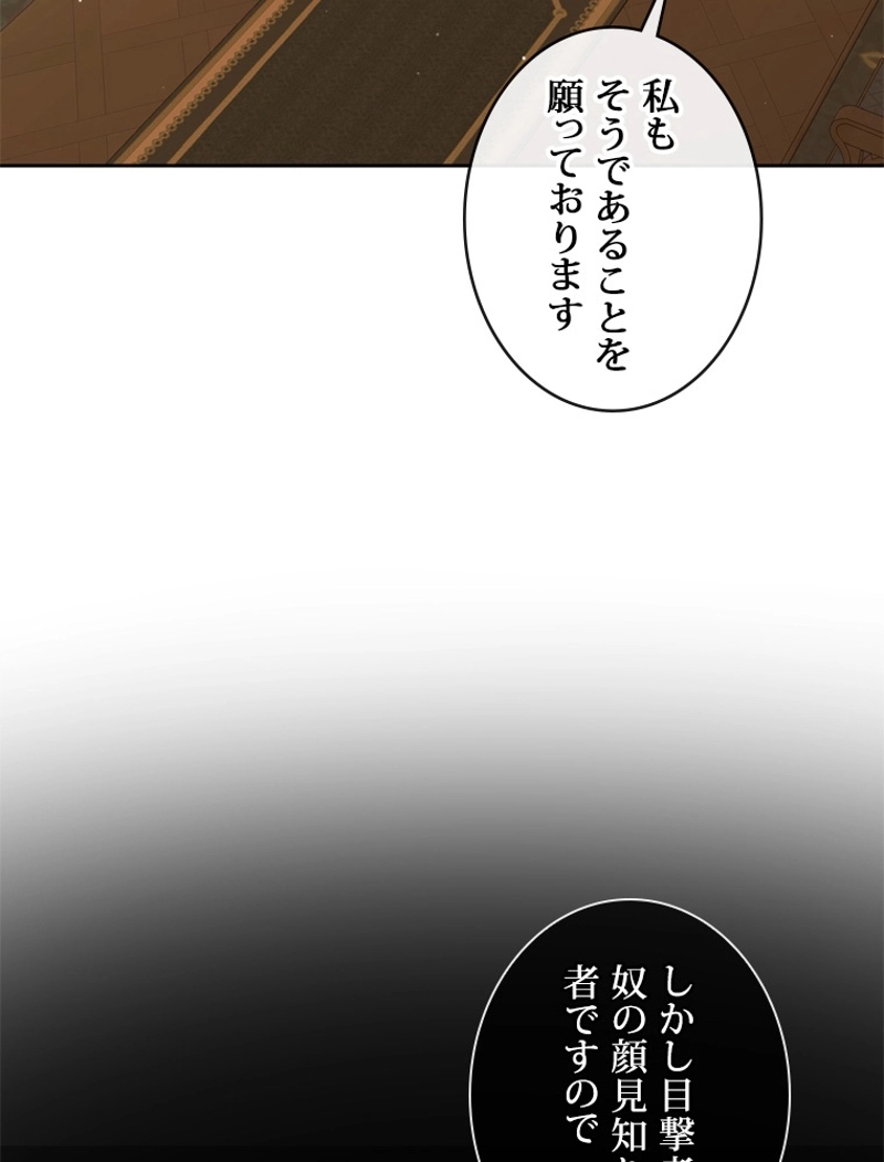P95