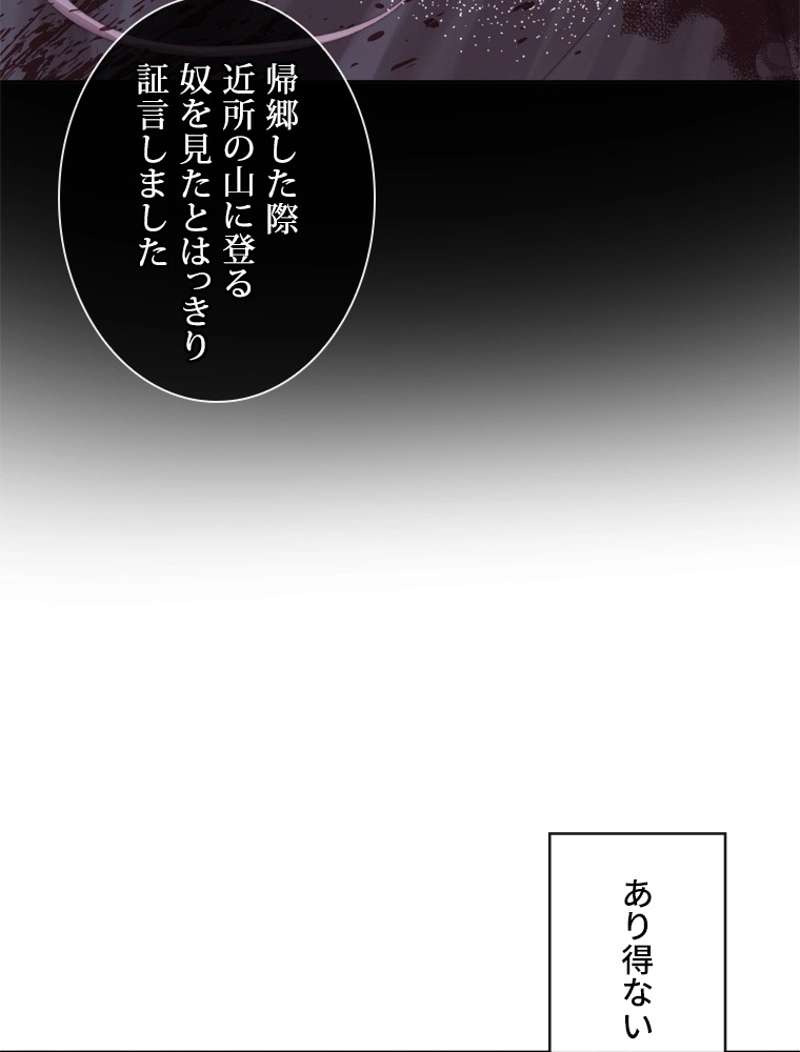 P97