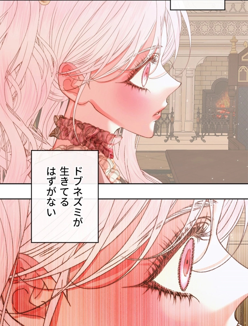 P98