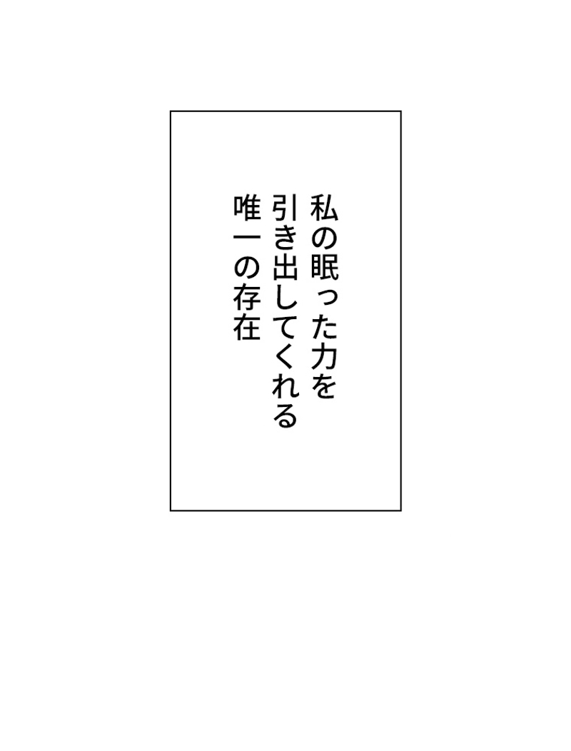 P66