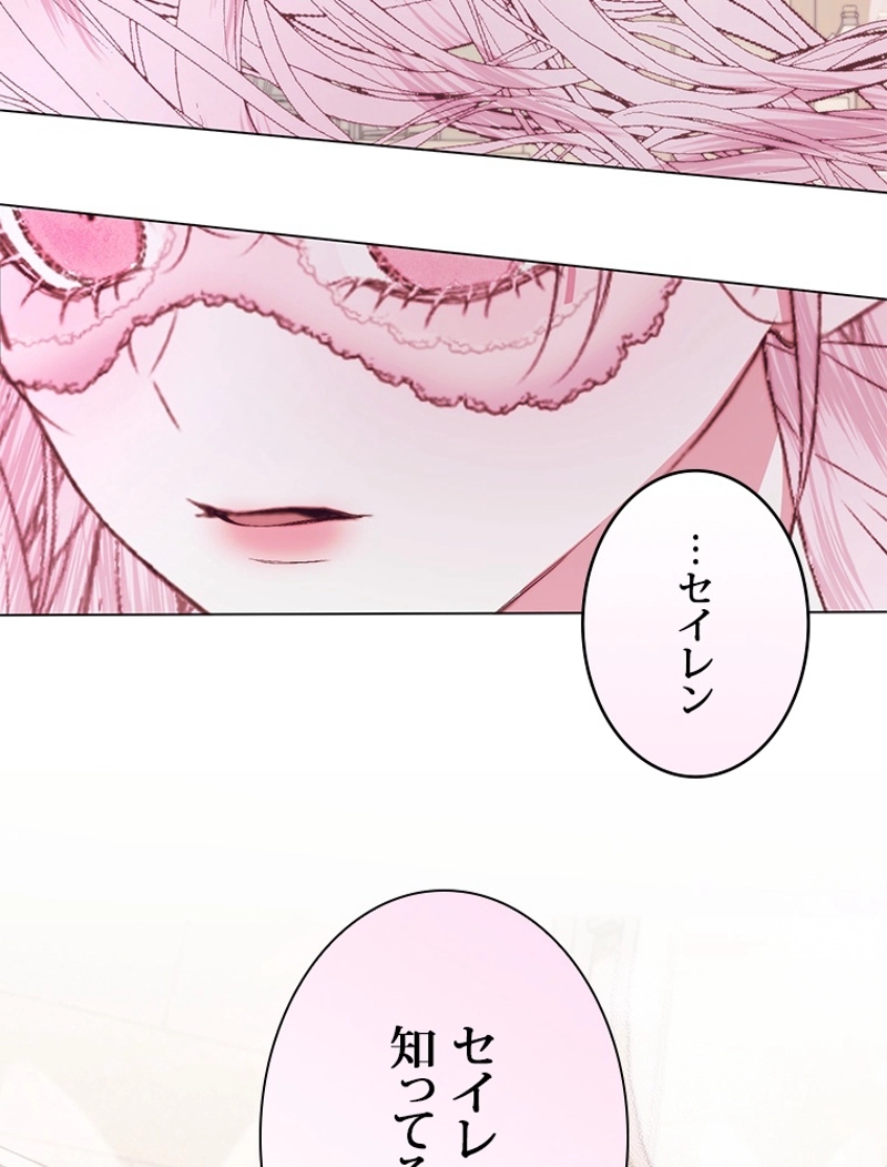 P68