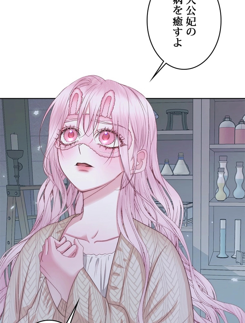 P72
